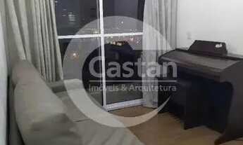 Imagem: Apartamento em Mooca