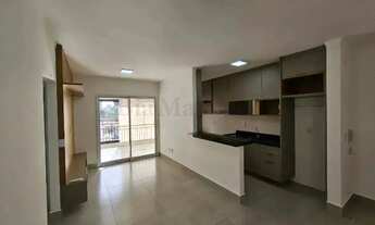 Imagem 5: APARTAMENTO 2 DORMITORIOS PARA ALUGAR NO ARVO RIBEIRANIA