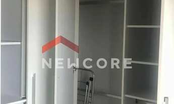 Imagem 7: Apartamento em Rua Augusta Karg - Vila Aviação - Bauru/SP