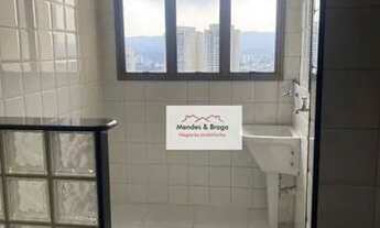 Imagem 4: Apartamento com 2 dormitórios à venda, 60 m² por R$ 360.000,00 - Vila Rosália - Guarulhos