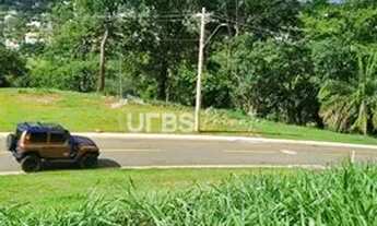 Imagem: Aldeia do Vale - Terreno