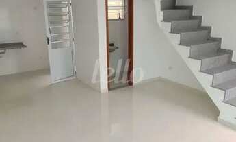 Imagem 6: São Paulo - Casa Padrão - Penha