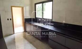 Imagem 6: Casa (térrea em condominio) 4 dormitórios/suite, cozinha planejada, portaria 24 horas, em