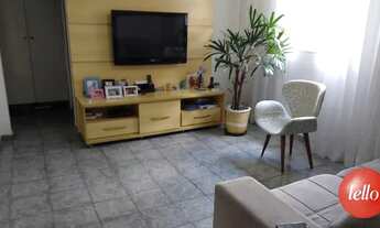 Imagem 2: São Paulo - Casa Padrão - Tatuapé