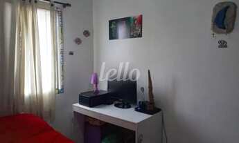 Imagem 5: São Paulo - Apartamento Padrão - Tatuapé