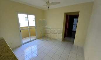 Imagem 2: Apartamento Padrão em Ribeirão Preto