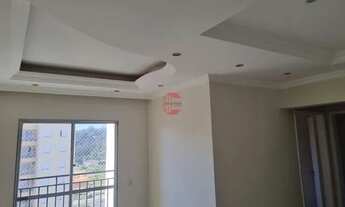 Imagem 2: Apartamento 2 quartos para Locação Jardim Guarani, Jundiaí