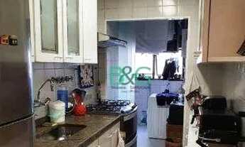 Imagem 6: Apartamento com 3 dormitórios à venda, 83 m² por R$ 849.000 - Perdizes - São Paulo/SP