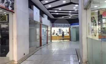 Imagem: Sala à venda ou para alugar no condomínio