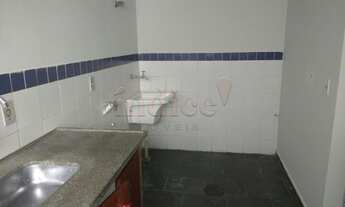 Imagem 2: Apartamento à venda 1 quarto Jardim Irajá Ribeirão Preto