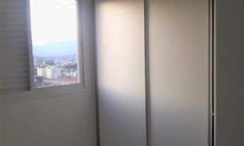 Imagem 2: Apartamento | Ed. Vicente Giffoni | Centro | 75,00 m² | 1 suíte