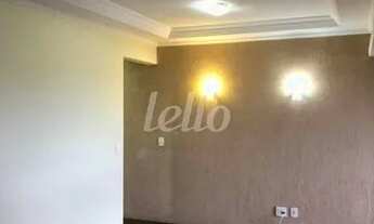 Imagem 2: São Bernardo do Campo - Apartamento Padrão - Jardim do Mar