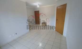Imagem 2: Ribeirao Preto - Apartamento Padrão - Jardim America