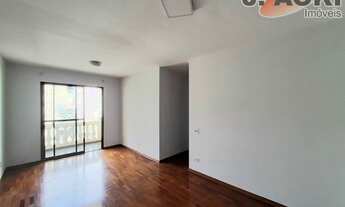 Imagem 2: Apartamento para aluguel tem 80 m² com 3 quartos em Vila Clementino