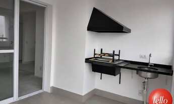 Imagem 4: São Paulo - Apartamento Padrão - Tatuapé