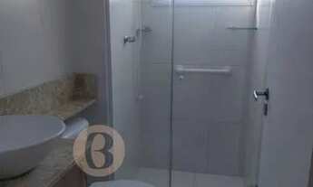 Imagem 5: Residencial - Presidente Altino