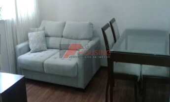 Imagem 4: APARTAMENTO A VENDA NO BAIRRO CAMBUI EM CAMPINAS 78,00 M² DE ÁREA ÚTIL COM UMA VAGA DE GAR