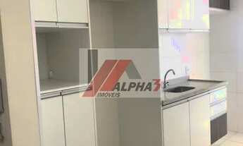 Imagem 6: Indaiatuba - Apartamento Padrão - PREMIUN RESIDENCE