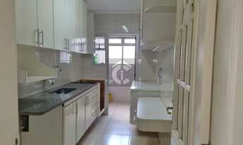 Imagem 3: APARTAMENTO RESIDENCIAL MILANI PARA ALUGAR