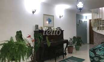 Imagem 6: São Paulo - Casa Padrão - Moema