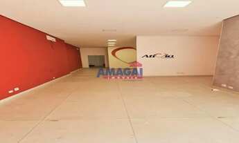 Imagem 2: São José dos Campos - Conjunto Comercial/Sala - Centro