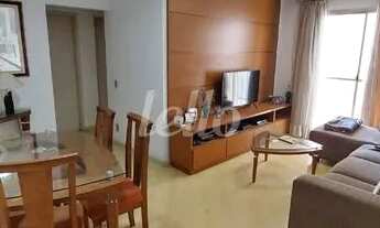 Imagem: São Paulo - Apartamento Padrão - Mooca