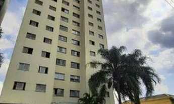 Imagem: Apartamento 03 dormitórios!!