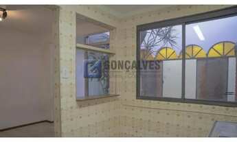 Imagem 6: SANTO ANDRE - Residential / Home - VILA FLORESTA