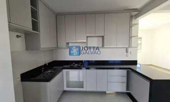 Imagem 5: Casa Sobrado à Venda no Brisa da Mata Park em Paulínia