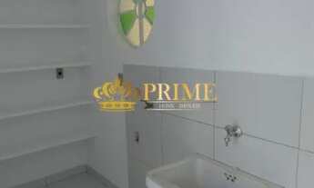 Imagem 4: Casa - Chácara da Barra - Campinas