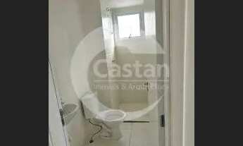 Imagem 6: Apartamento em Mooca