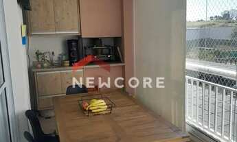 Imagem 3: Apartamento em Avenida Maria Emília Alves dos Santos de Ângelis - Parque Prado - Campinas