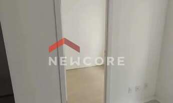 Imagem 5: Apartamento em Avenida dos Ourives - Jardim São Savério - São Paulo/SP