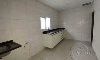 Imagem 2: Apartamento em Mooca