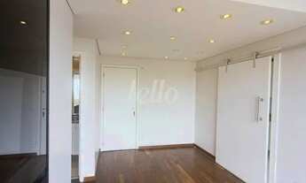 Imagem 4: São Paulo - Apartamento Padrão - Água Rasa