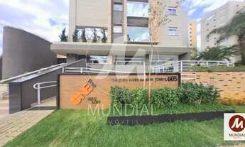 Imagem 5: Apartamento (flat) 1 dormitórios/suite, portaria 24hs, lazer, espaço gourmet, elevador, em