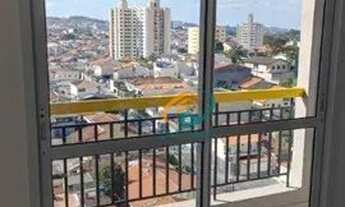 Imagem 4: Apartamento com 2 dormitórios à venda, 42 m² por R$ 315.000,00 - Vila Rosália - Guarulhos