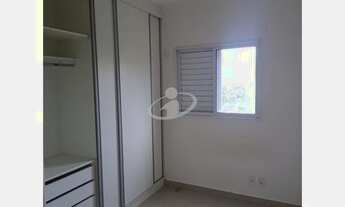 Imagem 4: Aluguel Apartamento TUBALINA