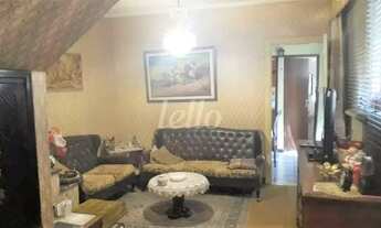 Imagem 5: São Paulo - Casa Padrão - Brooklin