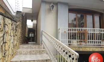 Imagem 3: São Paulo - Casa Padrão - Vila Guilherme