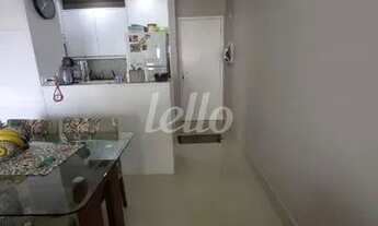 Imagem 5: São Bernardo do Campo - Apartamento Padrão - Assunção