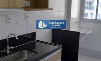 Imagem 5: Novo!! Ed. Ilhas do Atlântico 03qts/ste/2vg/lazer - Praia de Itaparica