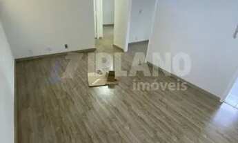 Imagem 3: Venda de Apartamentos / Padrão na cidade de São Carlos