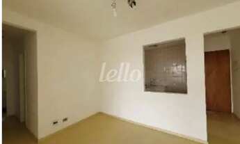 Imagem 3: São Paulo - Apartamento Padrão - Mooca