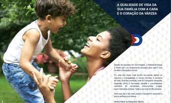 Imagem 3: Apartamento para venda com 2 quartos na Várzea - Recife - PE