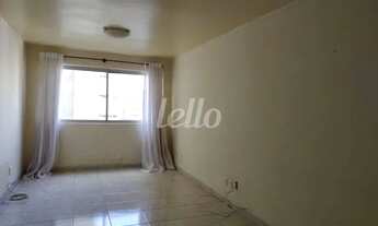 Imagem 1: São Paulo - Apartamento Padrão - Vila Mariana