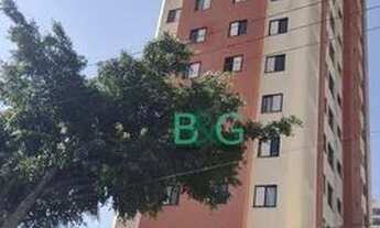 Imagem: Apartamento para alugar, 65 m² por R$ 2.350,00/mês