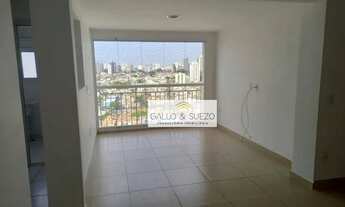 Imagem: Apartamento com 2 dormitórios para alugar