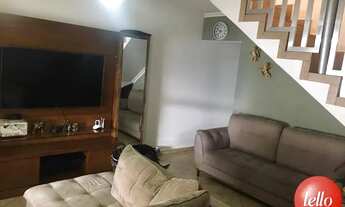 Imagem 7: São Paulo - Casa Padrão - São Lucas