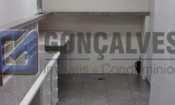 Imagem 4: SAO BERNARDO DO CAMPO - Commercial / Office - CENTRO